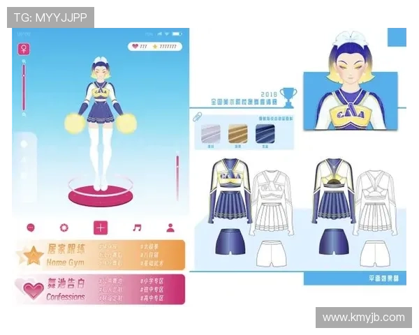 高校体育社团打造系统化啦啦队训练计划促进团队协作与竞技水平提升