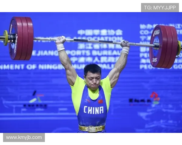 世界举重历史排名变迁及传奇选手全景深度追踪发展脉络解析全貌观