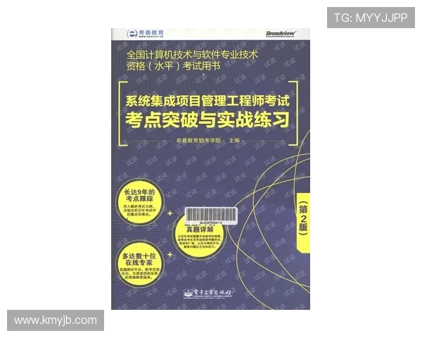 全面掌握铁人三项初学者科学系统化入门训练与实战比赛攻略全指南